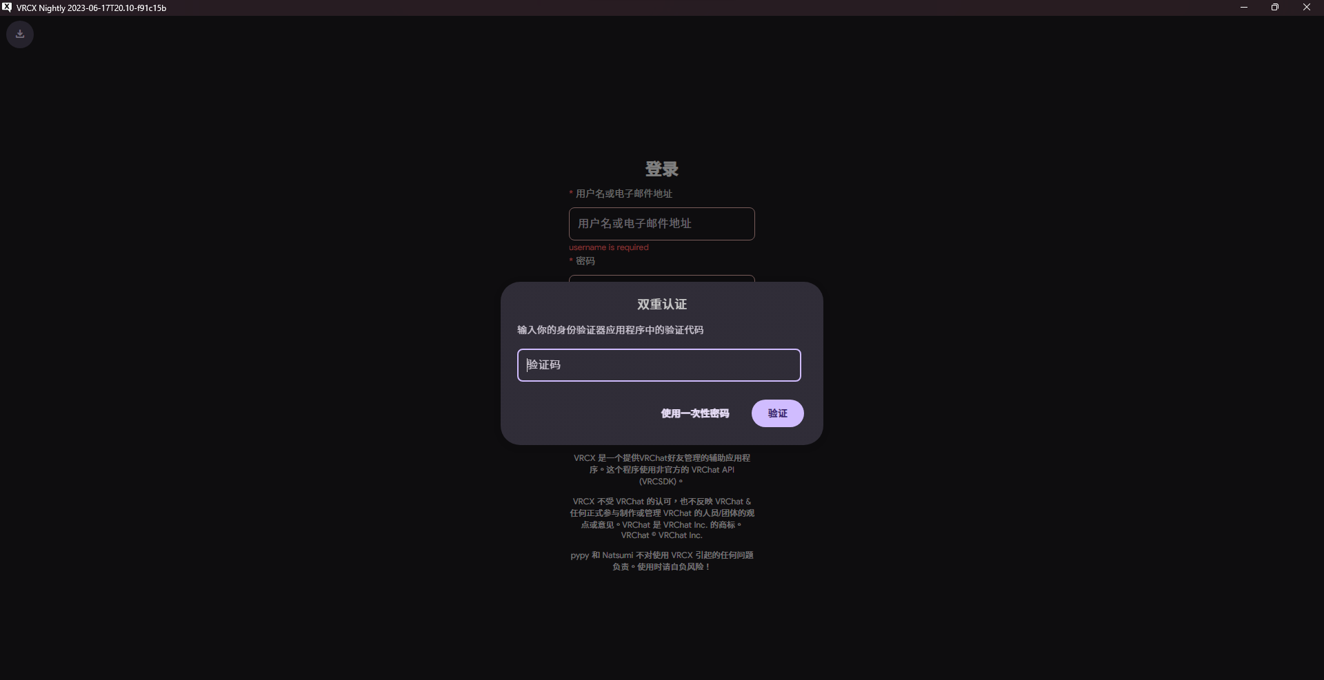 Lucky8 Casino casino en ligne 2026